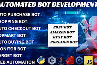 build purchase bot, target boot, checkout bot, boxlunch bot shopping bot carting