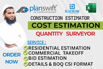 do construction cost estimation,quantity takeoff as quantity surveyor