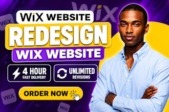 wix website redesign wix website design wix website redesign wix landing page