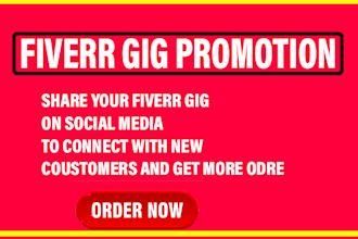promote and market your gig reach to right audience get effective results