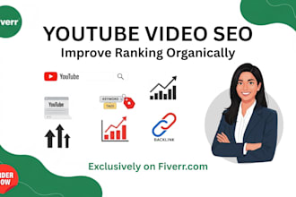 do youtube video SEO to improve ranking organically