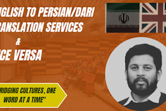 translate accurate and timely translation services persian to english