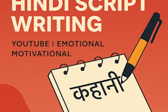 write beautiful and emotional hindi poetry for your project