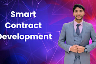 audit and create your solidity smart contract