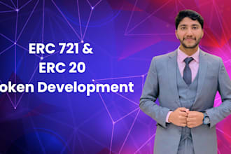develop and audit secure erc721 and erc1155 tokens