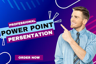 design power point presentation, power point template, pitch deck