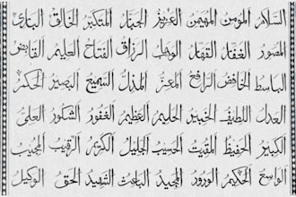 do arabic calligraphy for you