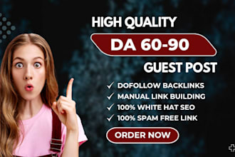 publish high da guest post backlink, premium guest post service, SEO guest posts