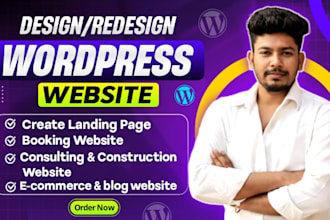 create wordpress elementor website