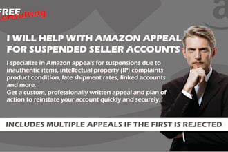 help with amazon appeal for suspended seller accounts