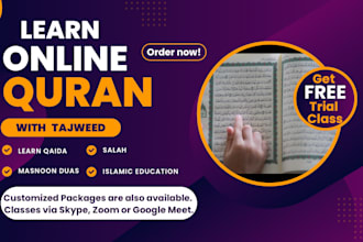 be your personal quran tutor for tajweed and quran learning