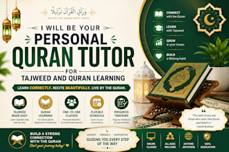 be your personal quran tutor for tajweed and quran learning