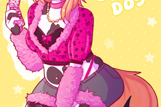 draw nsfw or sfw furry artwork