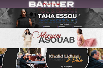 design professional youtube banner