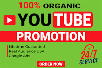 reach more views with organic youtube promotion