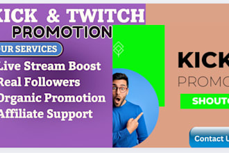 do do organic kick channel promotion, kick promotion