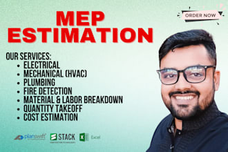 do mep cost estimation material quantity takeoff planswift