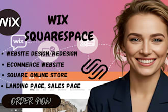 design wix website redesign squarespace ecommerce website square online store