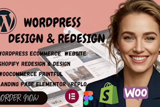 redesign wordpress elementor website woocommerce printful replo shopify redesign