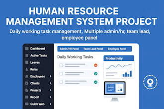 build employee management system hrms