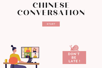 help you improve conversation skills in mandarin