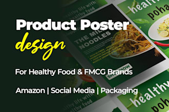 design food product posters for amazon and social media