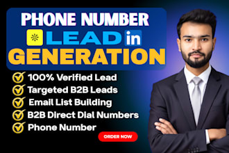 find contact info, email address, contact  phone number prospect list