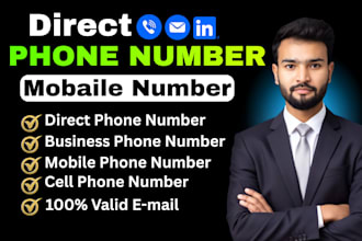find verified contact info, business emails, direct phone numbers