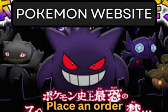 pokemon unite website, design pokemon animae tcg svg shopify store