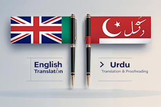 be your certified english to urdu translator