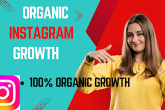 grow your instagram organically with real engagement