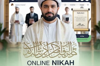 be your trusted imam for be your online nikah imam provide witnesses, wali