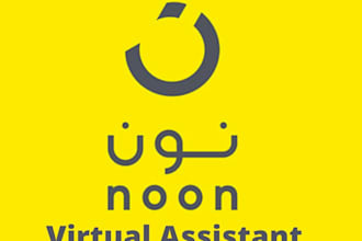 be your noon virtual assistant and store manager