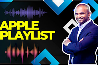 get your music featured on apple music playlists