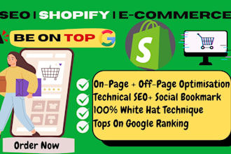 optimise shopify on page SEO for higher google ranking