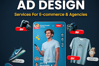 design social media ads for facebook, instagram or tiktok
