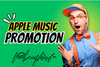 apple music song promotion elevate your music to a bigger audience