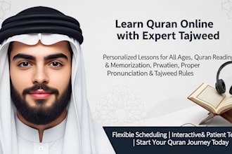 be your best online quran teacher or quran tutor
