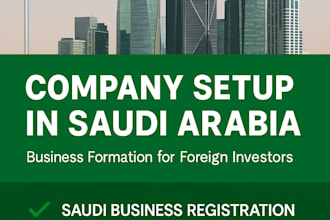 setup your company in saudi arabia business