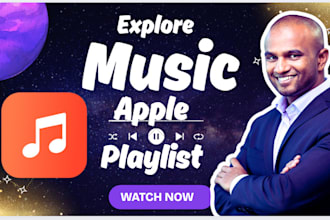 professional apple music playlist campaign for musicians