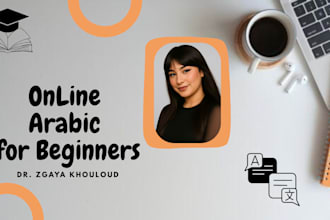 teach arabic for beginners in a fun and easy way