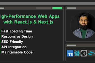 develop high performance responsive react and next apps