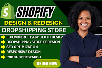 design shopify baby clothing store, redesign health and fitness ecommerce store