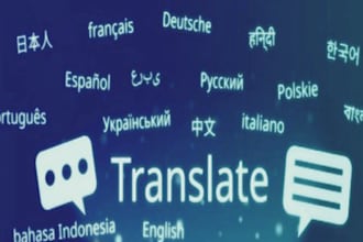 translate any language to another language accurately