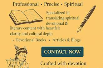 do translation from english to malayalam
