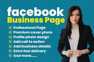 management facebook business page