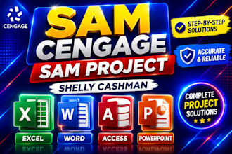 do sam cengage project