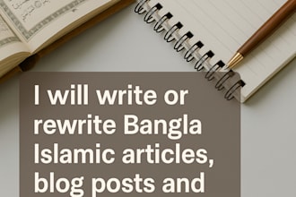 rewrite articles professionally and plagiarism free