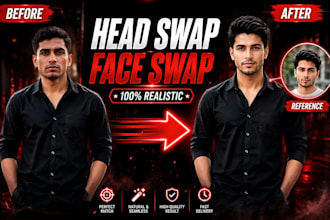 do realistic face swap and head swap in photoshop and ai