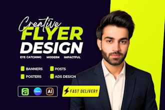 design eye catching promotional, marketing, and event flyers